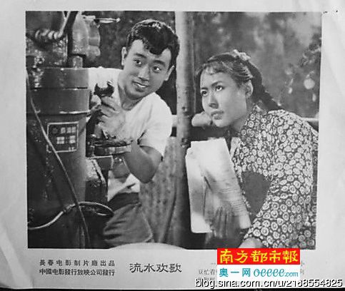 吴彦姝年轻时候的照片(吴彦姝年轻时候照片 老公)