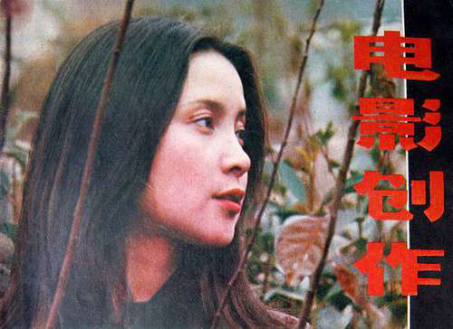 李小璐妈妈张伟欣有几个孩子？张伟欣是美国