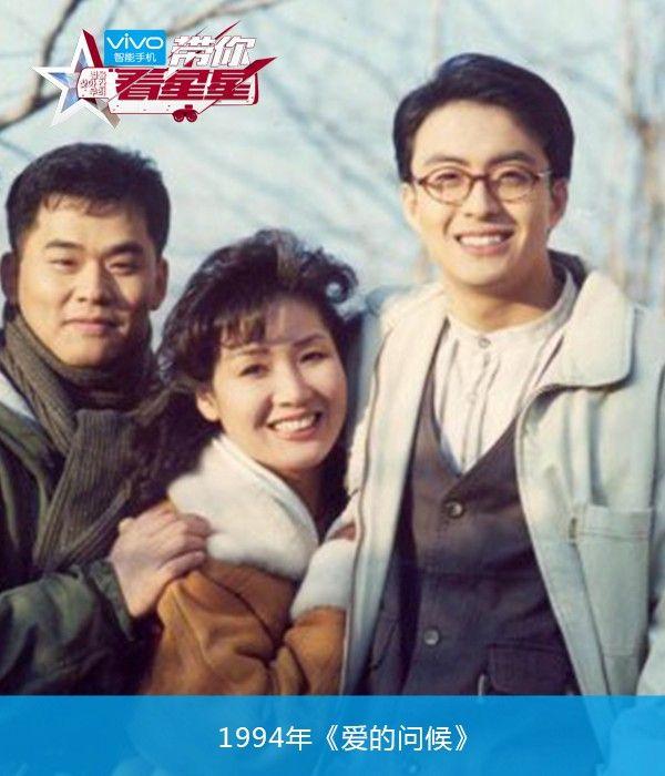 裴勇俊怎么这么老了？裴勇俊为什么娶朴秀珍