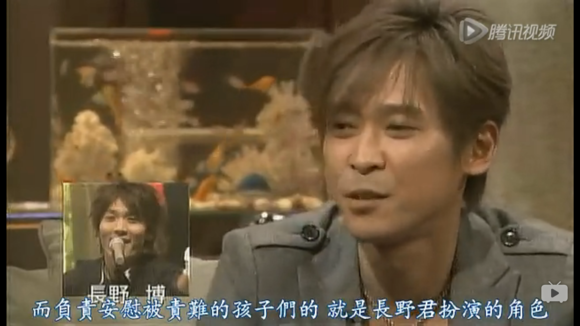 长野博上快乐大本营视频(快乐大本营野子第几期) 长野博上快乐大本营视频(快乐大本营野子第几期)