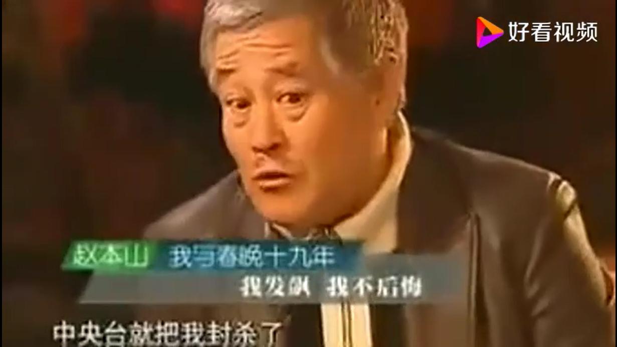 张小飞央视被叫停事件是怎么回事 张小飞央视被叫停事件是怎么回事