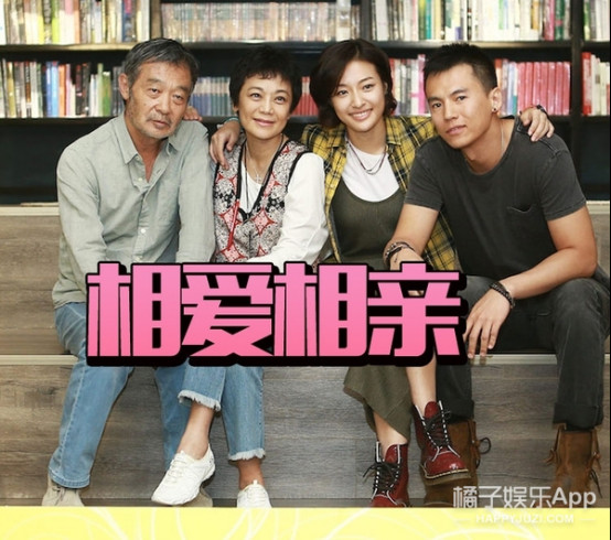 张艾嘉年轻时候好漂亮照片(张艾嘉长得漂亮吗)