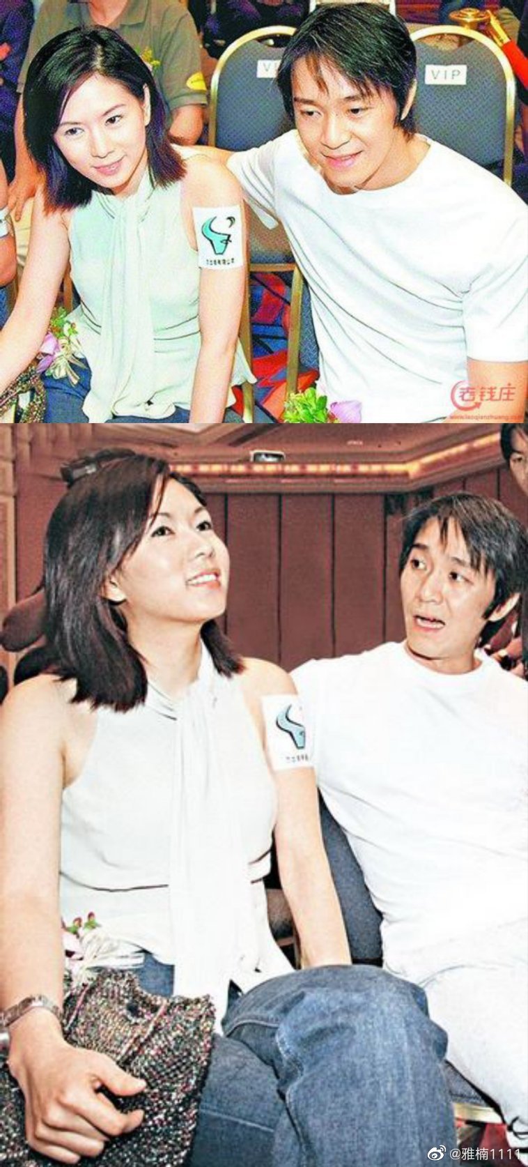 周星驰为什么不娶妻(罗慧娟)