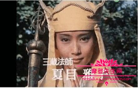 日本拍的咸湿西游记有几集?咸湿西游记大尺