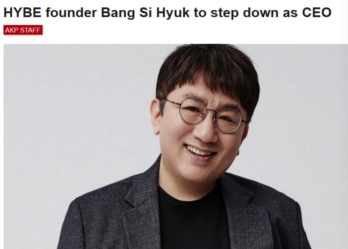 方时赫是hybe的老板吗？方时赫和jyp