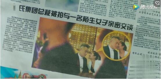 邬妈妈为什么会和邬爸爸离婚?邬童和邬爸爸(邬童的爸爸叫什么)