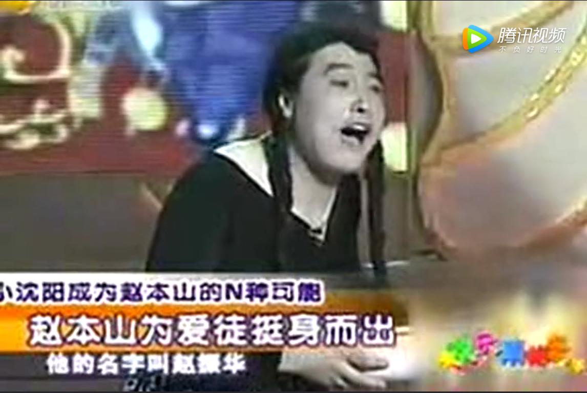 张小飞央视被叫停事件是怎么回事