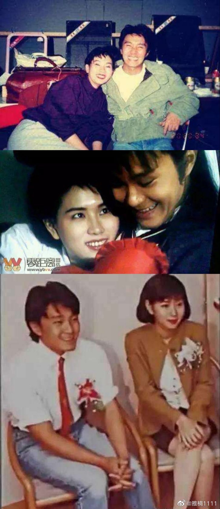 周星驰为什么不娶妻(罗慧娟)