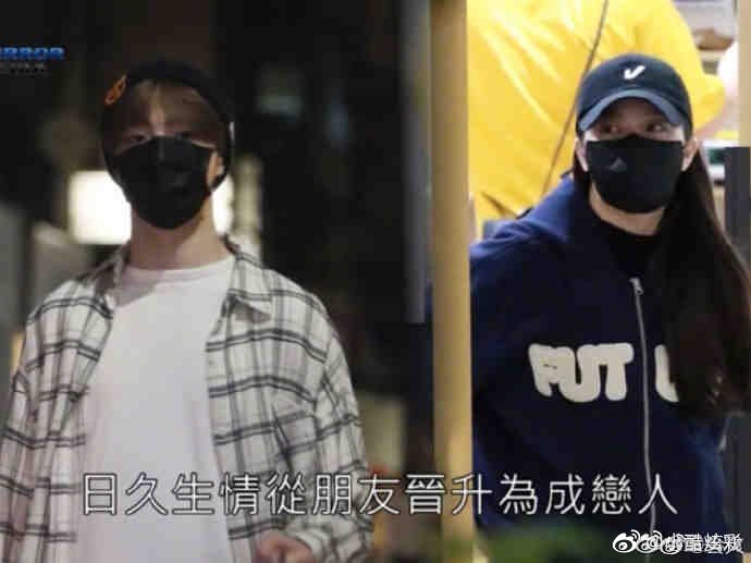 陈立农欧阳娣娣谈恋爱?欧阳娣娣妈妈说出真