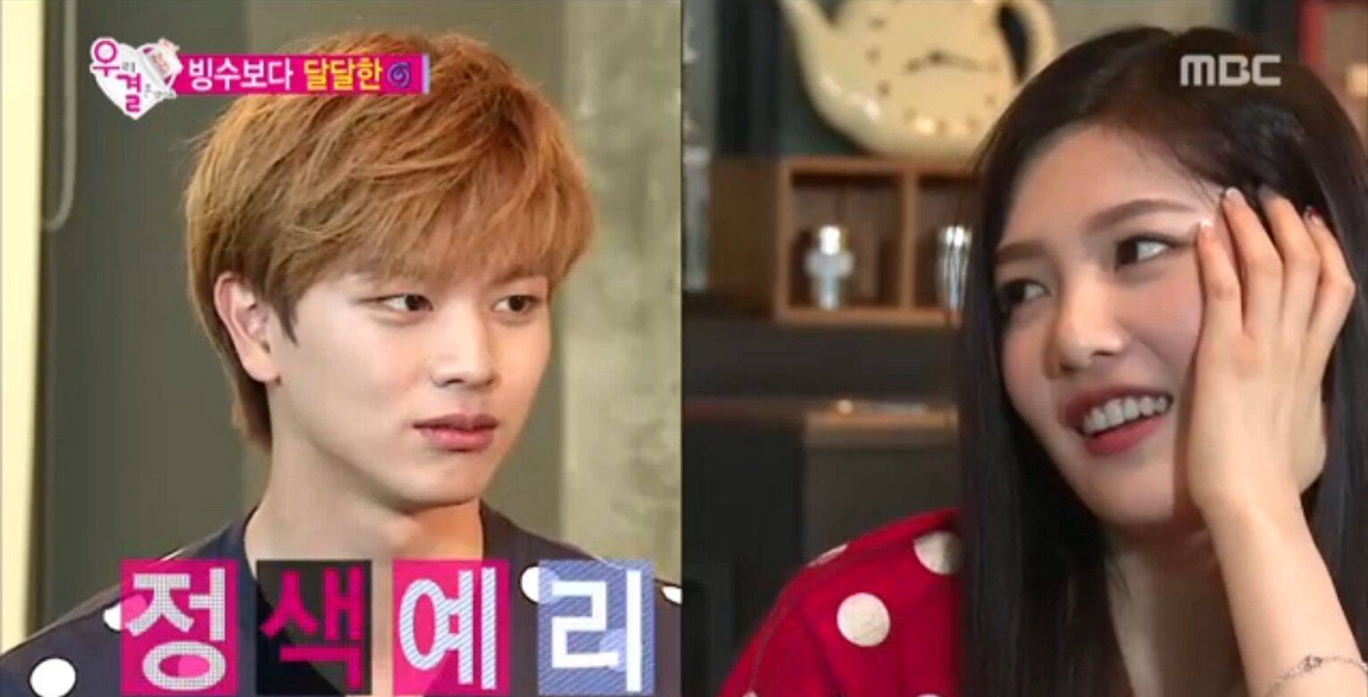 陆星材joy我们结婚了第几期(陆星材最后对joy动心了)