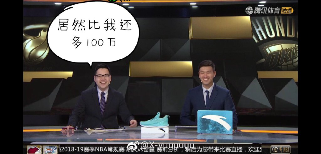 霍楠为什么叫霍思鸣(霍楠是哪里人)