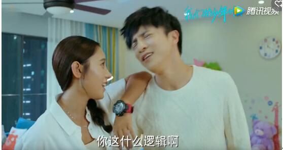 陶西身边的神秘女人的身份是什么?她能否帮(陶西朋友的女儿)