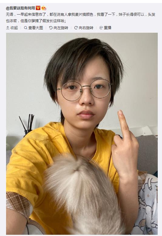 机智的党妹为什么要叫党妹、国际巨星潘唐颖