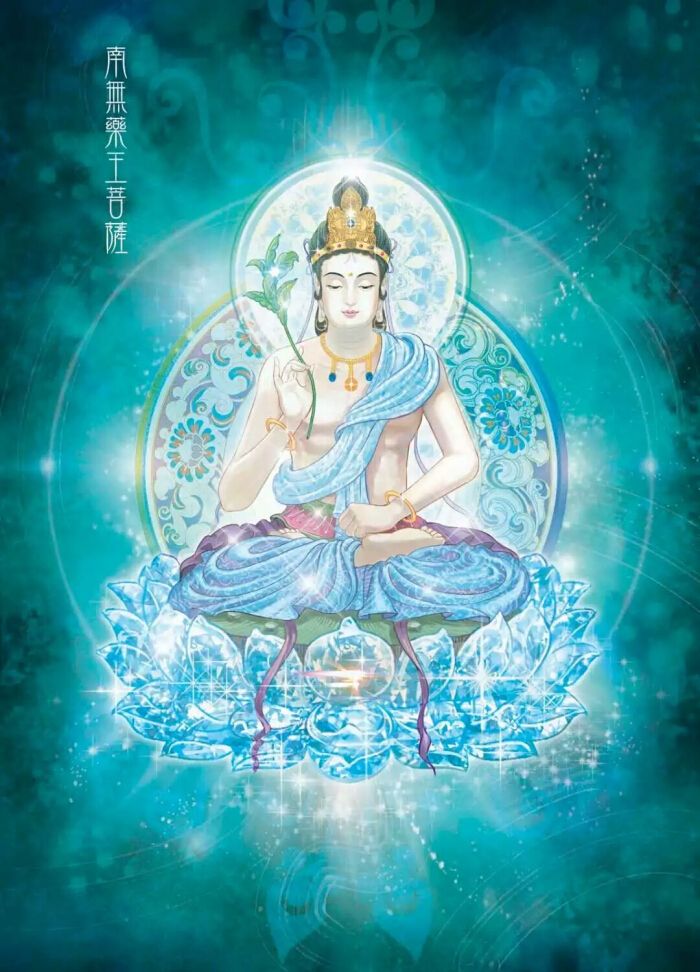 药王菩萨是孙思邈的化身吗(药王菩萨是谁的化身) 药王菩萨是孙思邈的化身吗(药王菩萨是谁的化身)