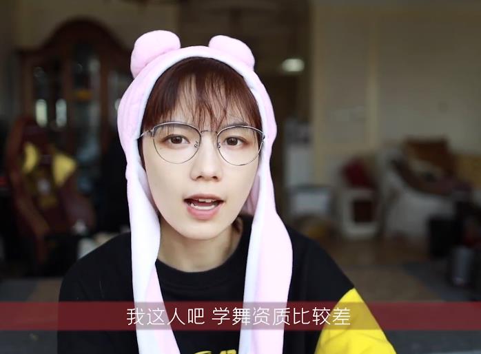 机智的党妹为什么要叫党妹、国际巨星潘唐颖