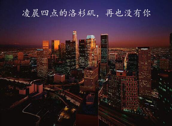 科比是黑人吗(科比是黑人血统吗)