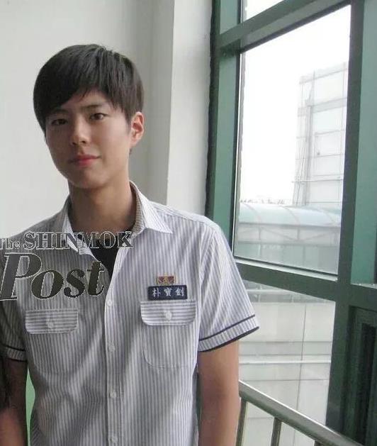 宝剑嫂为什么叫宝剑嫂这个名字