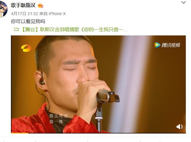 耿斯汉南京的酒吧在哪里