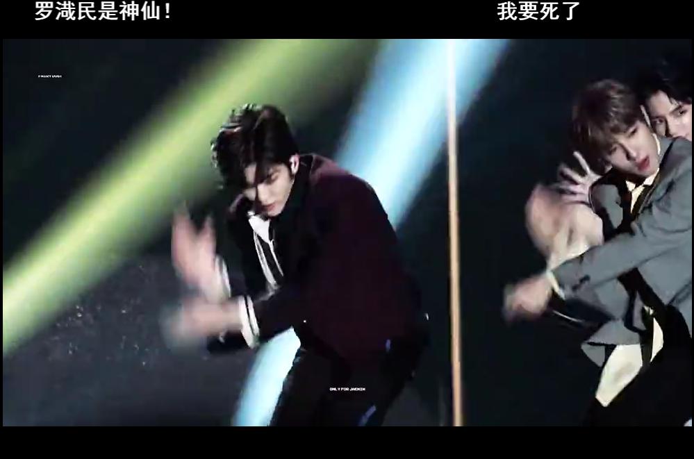 罗渽（zāi）民为什么叫娜劫命、仙尘