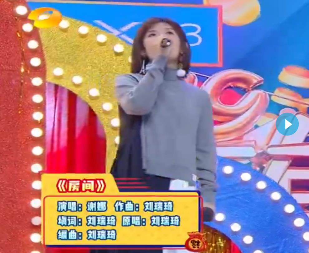 朱容君为什么叫兔子牙(朱容君兔子牙是哪里人)