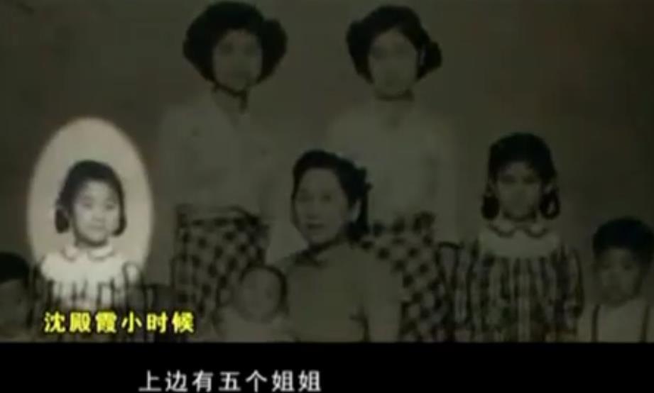 沈殿霞外公是杜月笙吗(杜月笙太太沈月英)