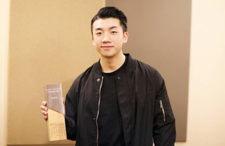 杨和苏爸爸是川音校长吗(杨和苏爸爸是干嘛的)