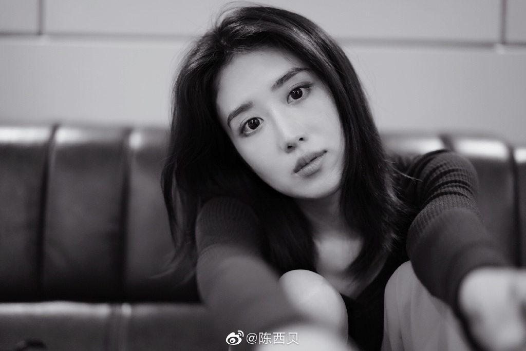 陈西贝哪年出生的多大了(陈西贝个人资料年龄) 陈西贝哪年出生的多大了(陈西贝个人资料年龄)