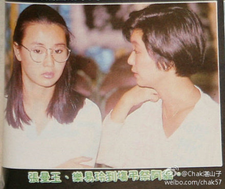 乐易玲年轻时候的照片(乐易玲结婚没)