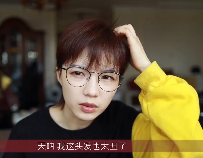 机智的党妹为什么要叫党妹、国际巨星潘唐颖