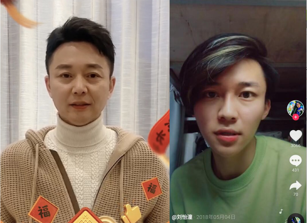 来看刘怡潼刘奕君父子哪个帅(刘怡潼刘奕君是亲父子吗)