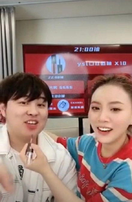 宝剑嫂为什么叫宝剑嫂这个名字