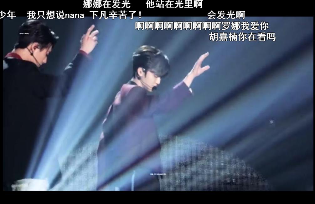 罗渽（zāi）民为什么叫娜劫命、仙尘