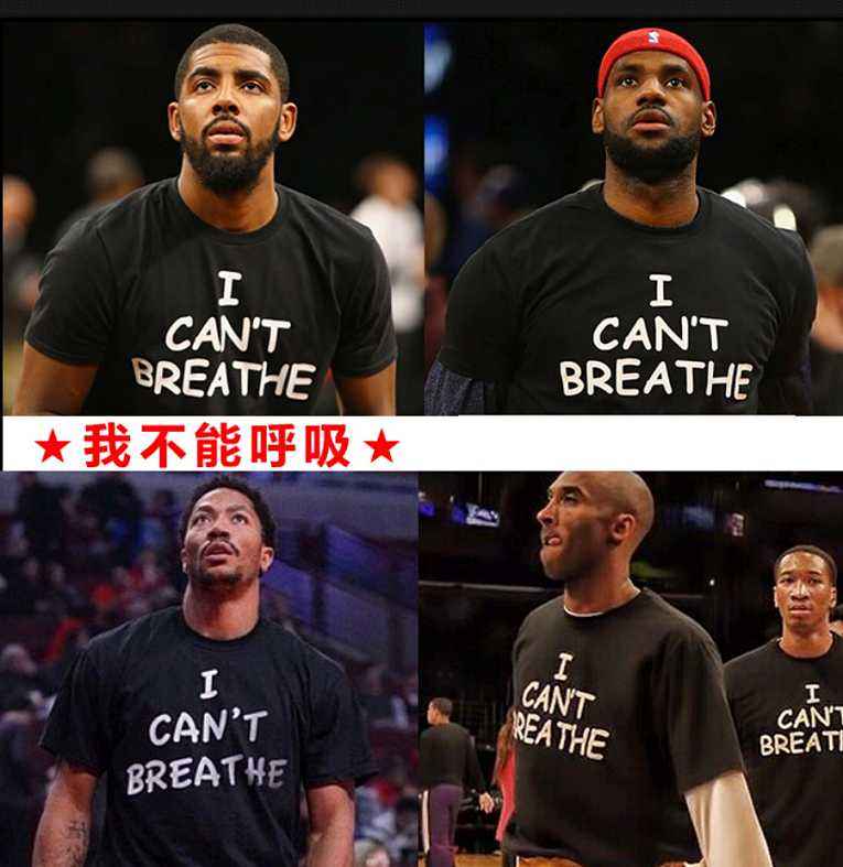 科比是黑人吗(科比是黑人血统吗)