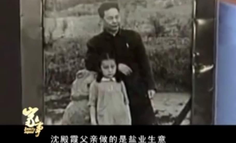 沈殿霞外公是杜月笙吗(杜月笙太太沈月英)