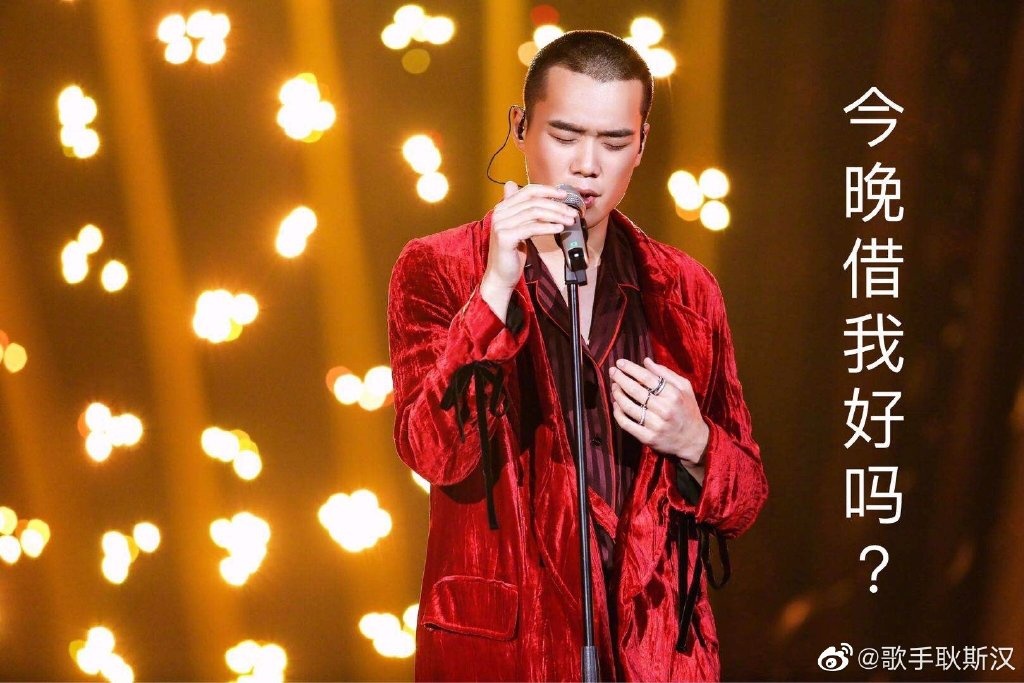 耿斯汉南京的酒吧在哪里 耿斯汉南京的酒吧在哪里