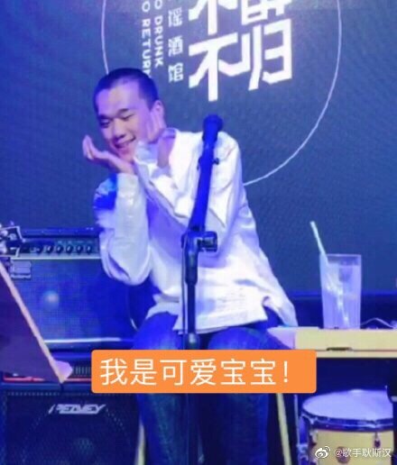 耿斯汉南京的酒吧在哪里 耿斯汉南京的酒吧在哪里