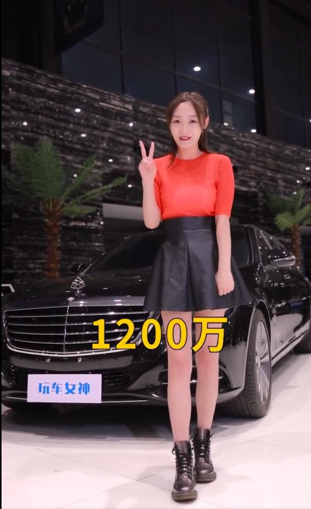 抖音玩车女神和宛如是一个人吗 抖音玩车女神和宛如是一个人吗