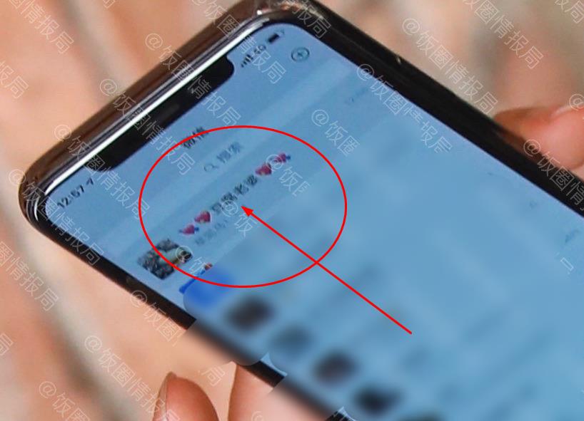郭子凡女朋友罗奕多大了身高多少 郭子凡女朋友罗奕多大了身高多少