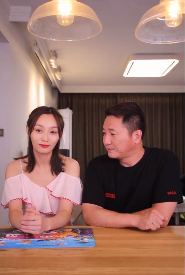 抖音玩车女神和宛如是一个人吗 抖音玩车女神和宛如是一个人吗