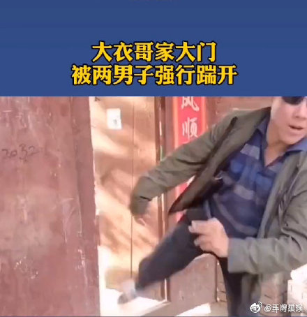 朱之文为什么不受村民待见(朱之文村里对他的看法)