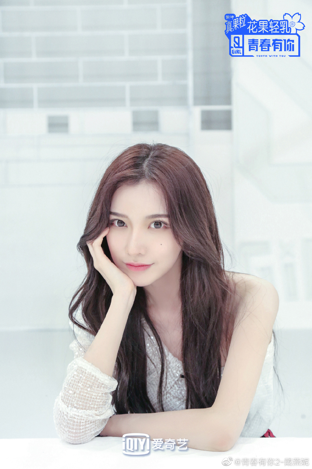 戴燕妮年龄多大了(戴燕妮以前照片)