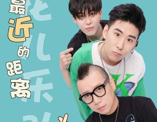 花儿乐队成员重组新成员朱利杰是谁(花儿乐队 朱丽叶)