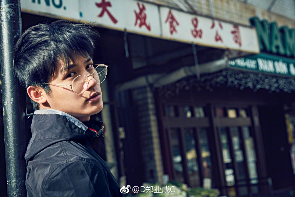 郑业成安悦溪在一起了?郑业成双眼皮是割的