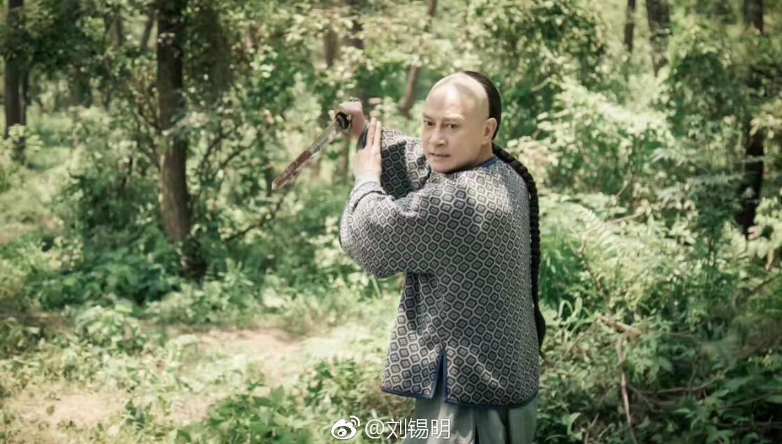 刘锡明现状如何(刘锡明结婚了吗)