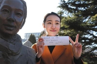 郭子凡女朋友罗奕多大了身高多少 郭子凡女朋友罗奕多大了身高多少