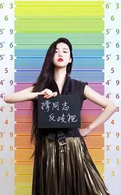 张辛苑母神称号的由来揭秘 张辛苑母神称号的由来揭秘