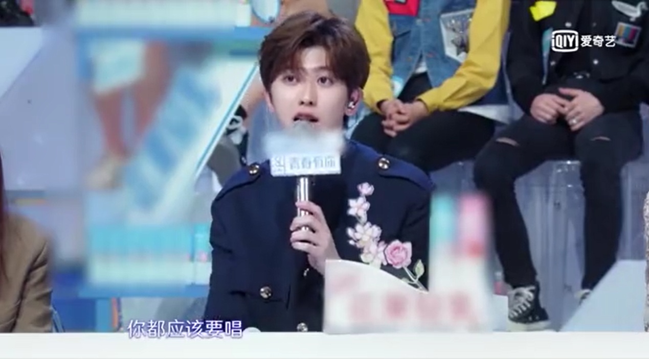 蔡徐坤为什么叫个人训练生、卡总