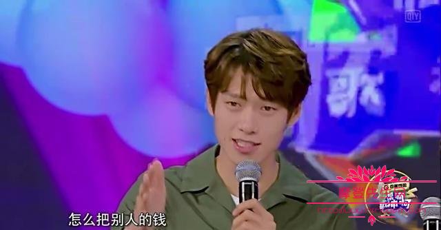 魏大勋叫谢娜师傅的真相揭秘(魏大勋是谢娜的徒弟)