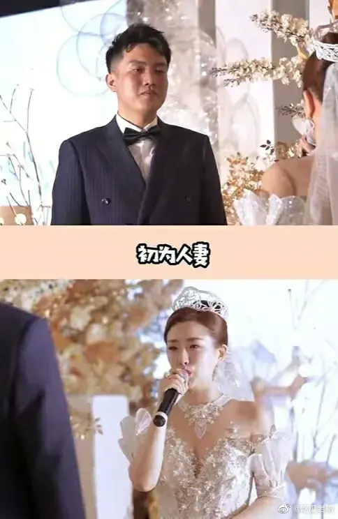 网红刘梦竟然是女的(刘梦网红图片) 网红刘梦竟然是女的(刘梦网红图片)