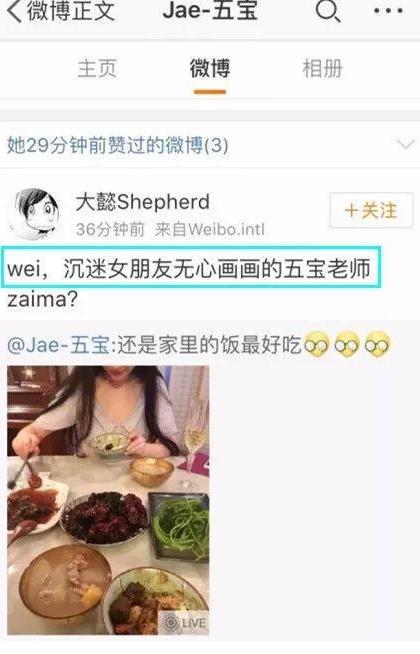 张辛苑母神称号的由来揭秘 张辛苑母神称号的由来揭秘